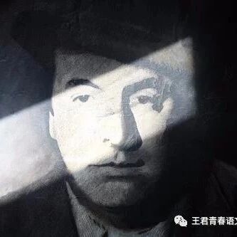 【青春语文·温德斌教学研究之7】：闲话聂鲁达《统一》