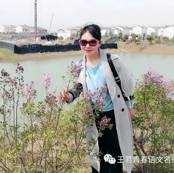 【青春语文·张敏课例研究（二十一）】“爱”就一个字 ——观肖培东执教《山羊兹拉特》有感