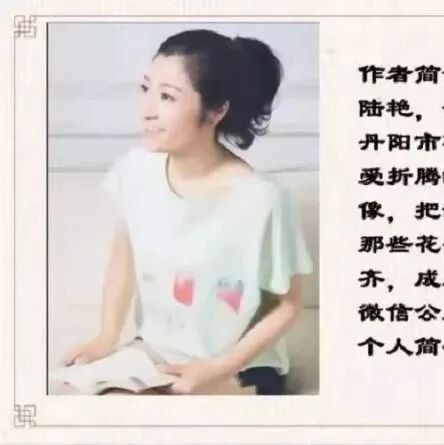 【青春语文•陆艳青春课堂课例研究（十四）】评孙秋备老师的《惟歌生民病》