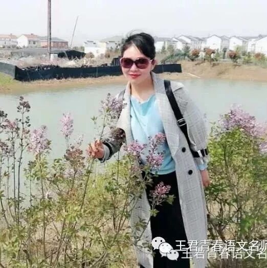 【青春语文·张敏课例研究（二十七）】自主探究演角色  高效课堂我做主 ——以部编语文八（上）新闻单元自主学习探究为例