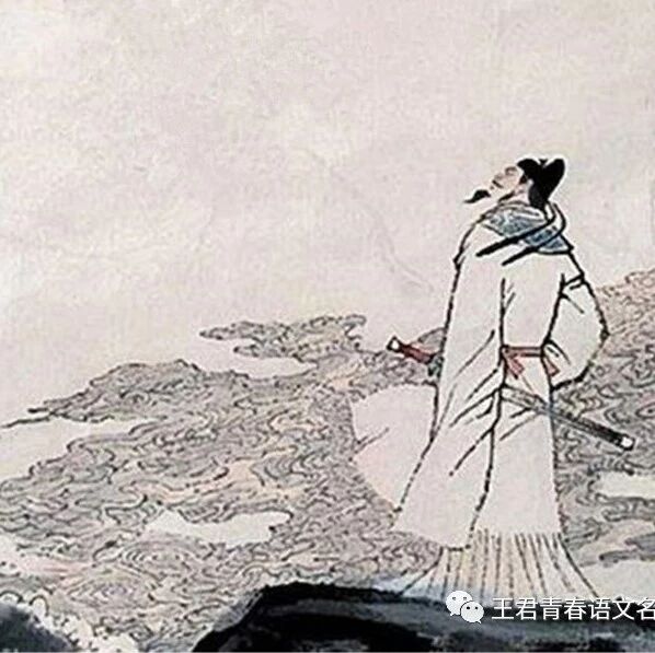 【青春语文·孙秋备课内整合教学研究32】心若阳光，何惧悲凉 ---九上《诗词三首》整合教学设计