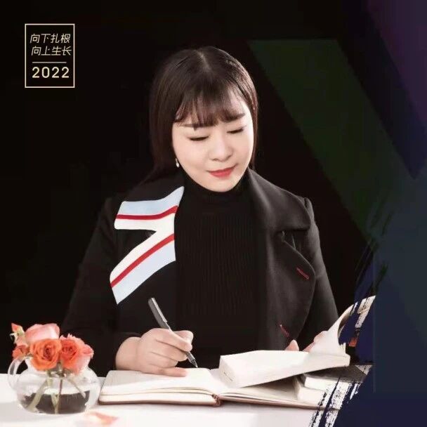 【青春语文·祥华专栏】于无声处听惊雷 ——《卖炭翁》教学实录