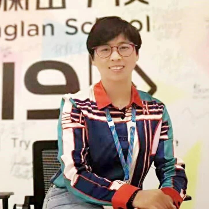【青春语文·方方专栏整本书阅读研究一】我们与家人该如何相处