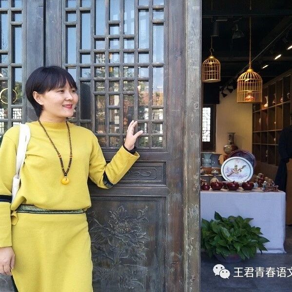 【青春语文•淑亚专栏】名师课堂教学研究（一）明月松间照  清泉石上流  ——薛法根老师《山居秋暝》赏析