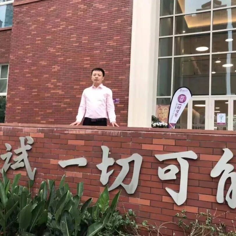 【青春语文•小凡备课】《寻找最佳演讲者——读书节之演讲比赛》项目化学习