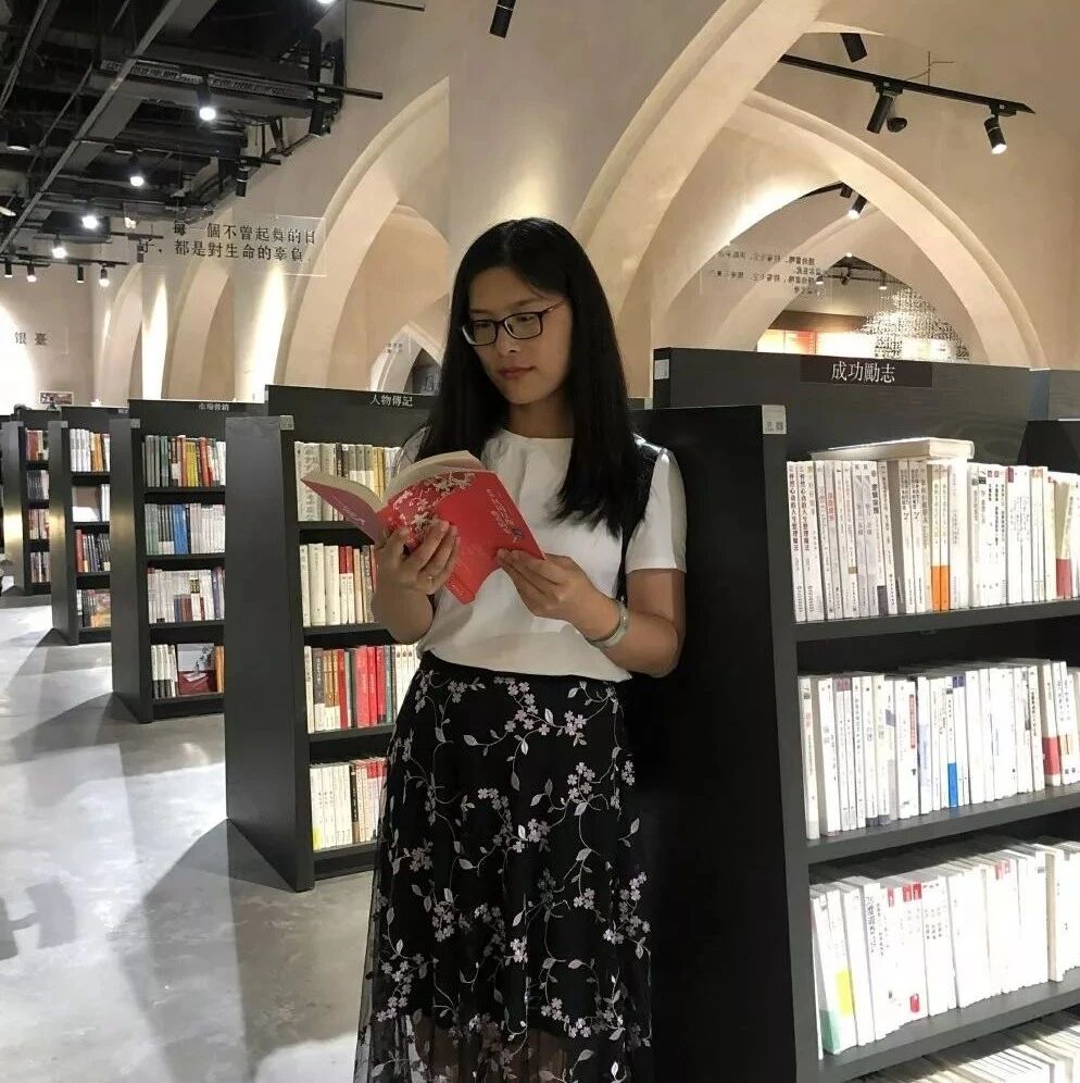 【青春语文•金辉“青春语文学习笔记”之十一】用好跳板型文本，飞渡阅读的彼岸