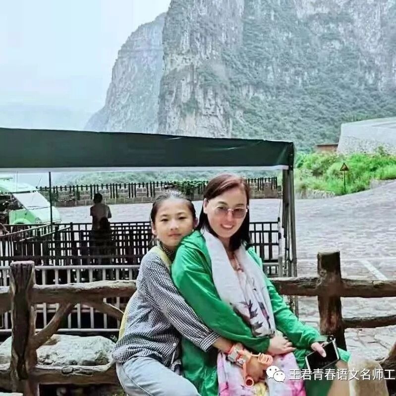 【青春语文·红玲碎语（三）】教师节抒怀：我们之间的故事不会断流