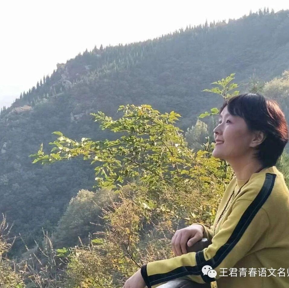 【青春语文•淑亚专栏】课随人意  自然淡远——朱煜老师《桂花雨》赏析