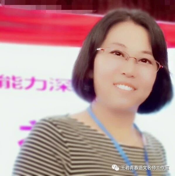 【青春语文·冯燕专栏】乐，亦悲