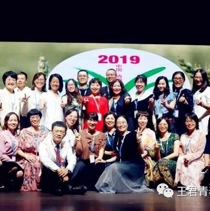 【青春语文·幸子的小确幸二十五】《孙权劝学》如何创新上？五千人一起来研讨——听语文湿地教师成长学院网络公益课有得