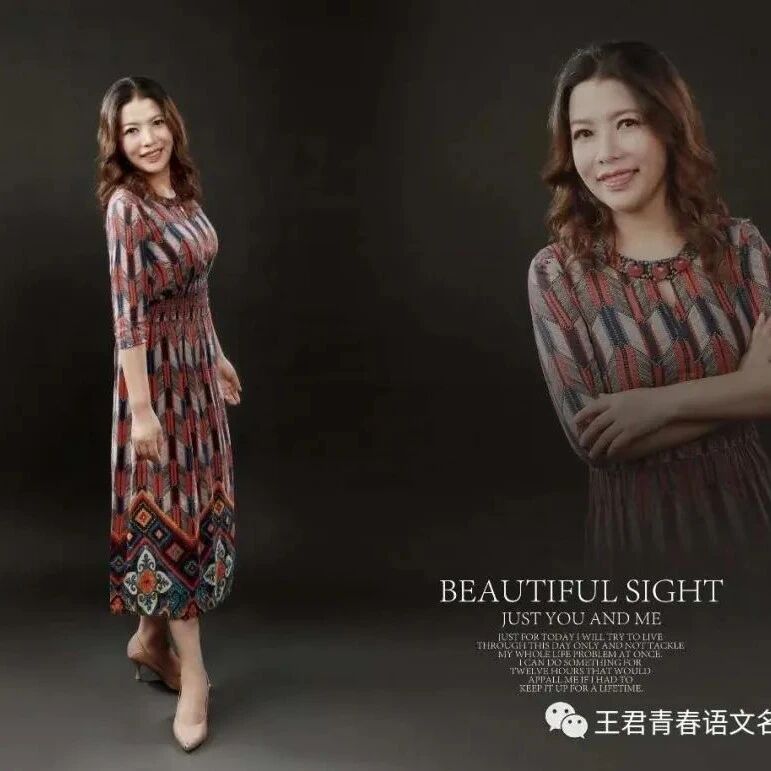 【青春课堂】周忠玉：我们一起聊《简▪爱》（第一课时）