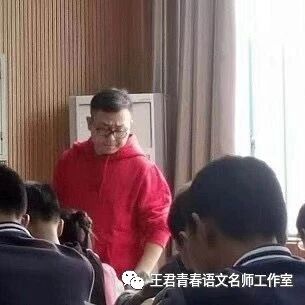 【青春语文】戴攀峰·课堂活动研究（六）充分朗读