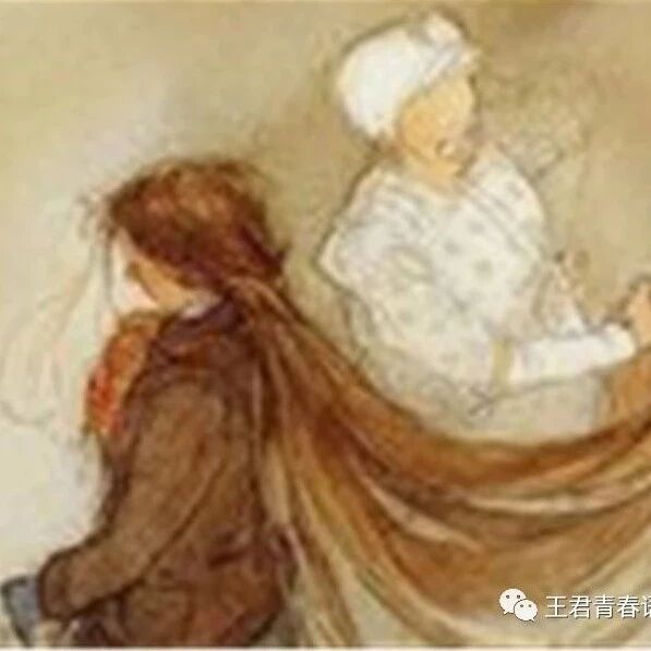 【青春语文·孙秋备课内整合教学研究（18）】爱是最聪明的礼物---《礼物》《艺术品》整合教学设计