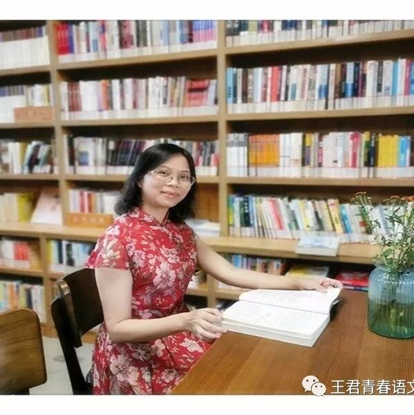 [青春语文·熊幸的小确幸之十五]