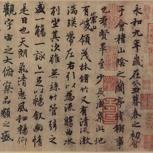 【青春语文•淑亚专栏】字里乾坤大  书中日月长——《遨游汉字王国》创意设计