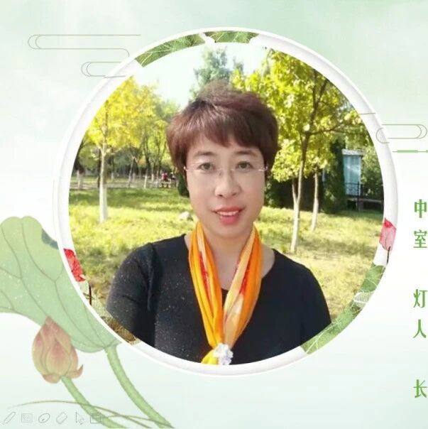 【 青春语文 • 吴凤云 • 整本书阅读 】名著阅读交流课的几种基本课堂模式