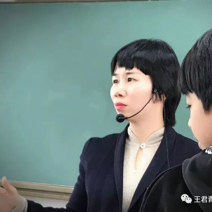 【青春语文·徐敏红课堂教学研究（之六）】《名人传》之《贝多芬传》整本书课堂教学实录