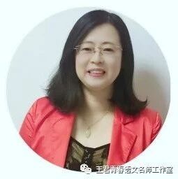 【青春语文· 张娟专栏】《热爱生活 热爱写作》课堂实录
