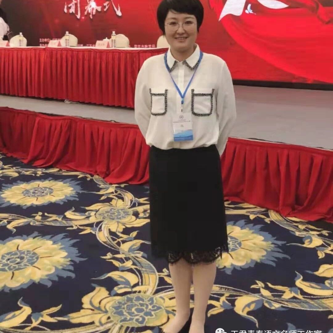 【青春语文•陆艳班主任工作研究（二）之班会课设计】