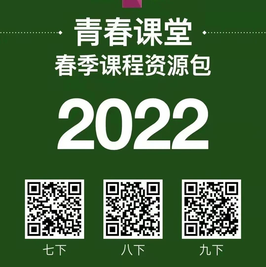 【青春语文·俞春霞专栏】虎妞：生命荒芜的人注定以荒芜收尾（上）