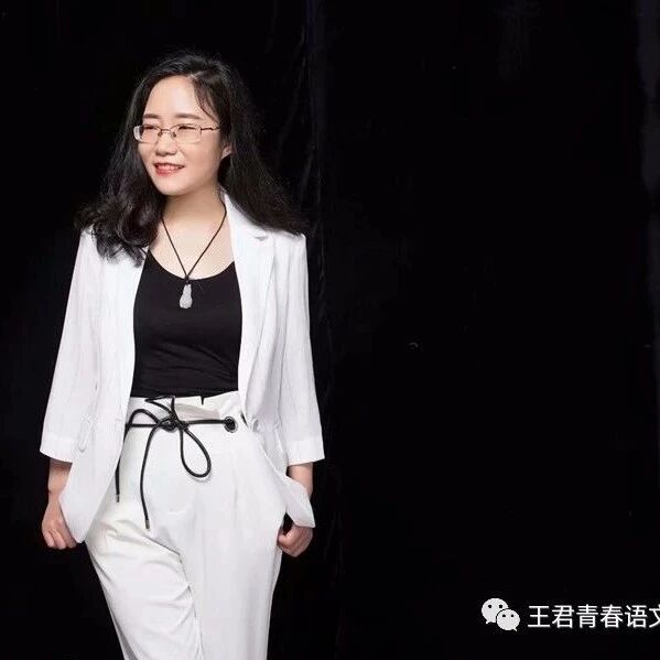 司艳平青春语文同质同人群文研究（20）——辛弃疾群诗课堂实录