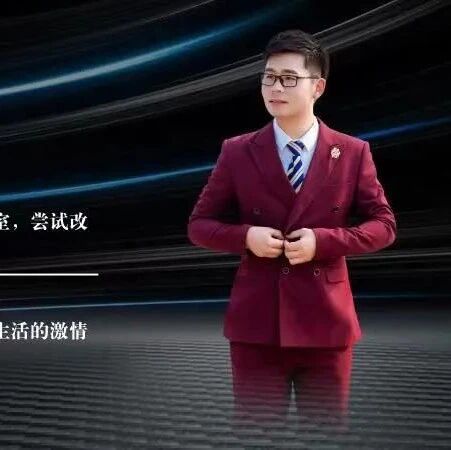 【青春语文·季现辉比较阅读研究】我把我讲给你听：从矿工到教师，我工作的第一个十年