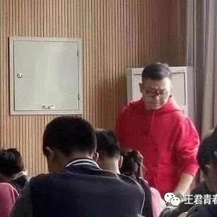 【青春语文】戴攀峰·课堂活动研究（七）---质疑法