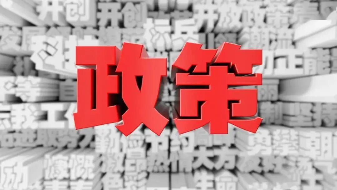 2021心理咨询师报名8月25日截止，详解你不知道的要点