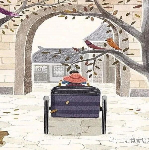 【青春语文 欧阳艳教学案例与名著阅读课设计（四）】把脉一个奋斗者的堕落（下）