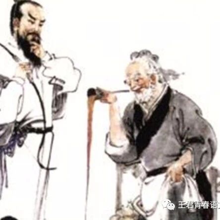 青春语文·温德斌一语立骨教学设计研究5:《卖油翁》 ——称呼虽小学问大