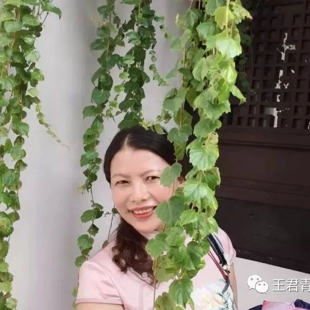 【青春语文·周忠玉名著教学研究·《呼兰河传（节选）》教学设计】