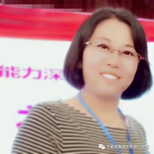 【青春语文•冯燕专栏】名师课堂教学研究（五）
