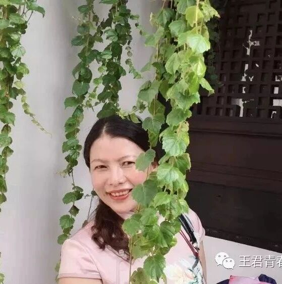 【青春语文 ▪ 周忠玉文本特质与创新研究（3）】《回忆鲁迅先生（节选）》微信公益课教学实录