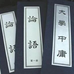 【青春语文·王巧露语文教学研究7】我带一年级孩子读《大学》》