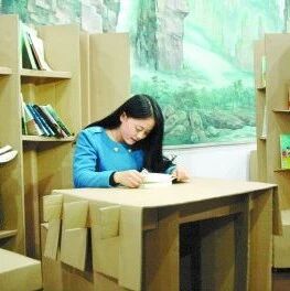 【青春语文】慢慢成为想要的自己——我读《简爱》