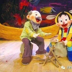 【青春语文  翠红名师课例研习（2）】《木偶奇遇记》名著赏析教学设计