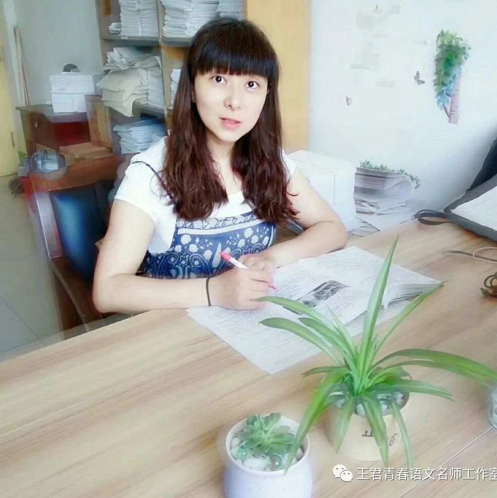 【青春语文·秦岩生活化作文教学研究（一）】写给生活的情书