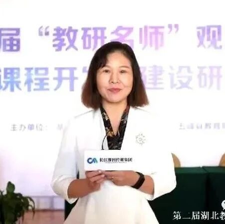 【青春语文 · 张敏课例研究67】说明文之“五看式”学习法