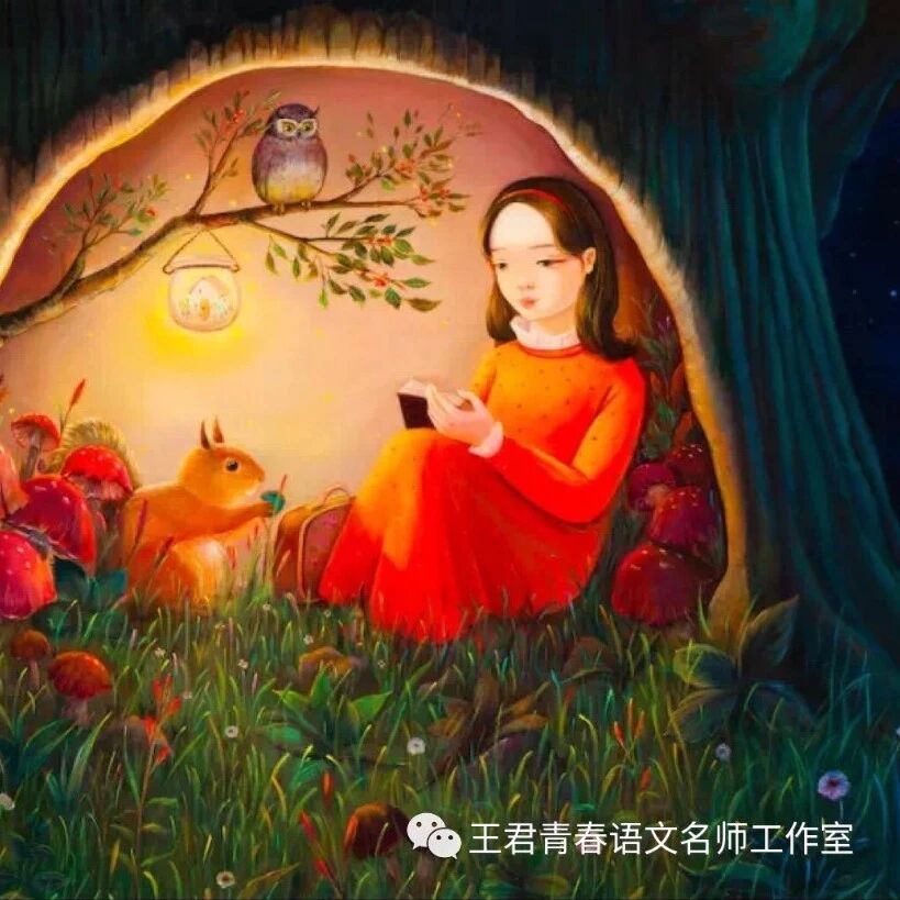 【青春语文•陈建红名师教学研究】名师课堂思维层级性研究（十四）