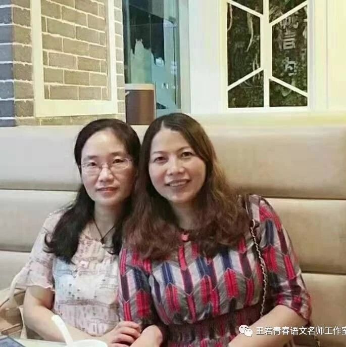 【周忠玉▪青春语文研究▪艳平成功密码有哪些？】