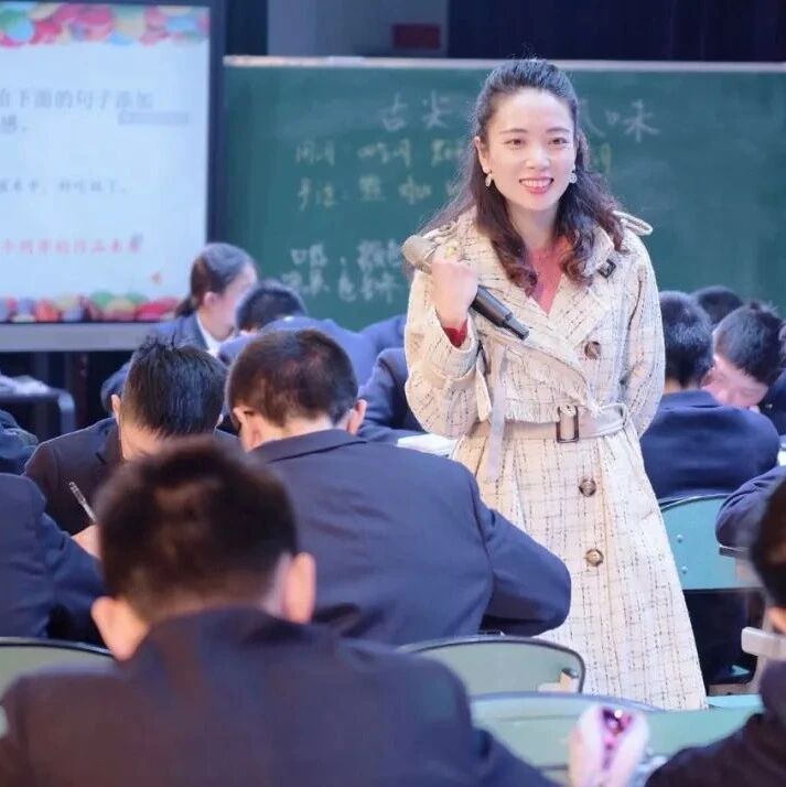【青春语文·杨静专栏】木兰诗公开课教学设计