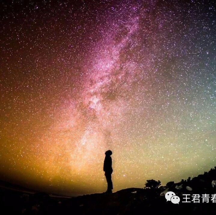 【青春语文 陈海亮现代诗歌研究2】一个领取圣餐的孩子——《在哈尔盖仰望星空》课堂实录