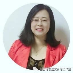 【青春语文·张娟专栏】浩然之气天地间——文天祥《过零丁洋》《南安军》整合设计