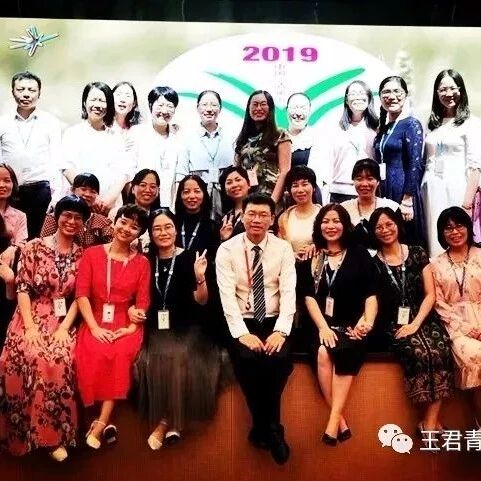 【周忠玉▪青春语文文本特质与课型创新研究（2）▪古诗词诵读型文本研究▪以语文湿地第五届年会《木兰诗》为例】