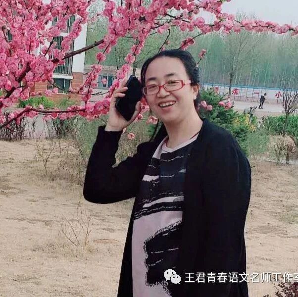 【刘学 统编教材小学习作教学研究7】  创造自己的想象世界 ​——三年级下册习作单元教学初想与实施（二）
