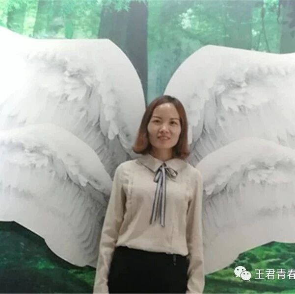 【青春语文·孙秋备课内整合教学研究27】当梦得遇见茂叔 ---《陋室铭》《爱莲说》整合教学设计