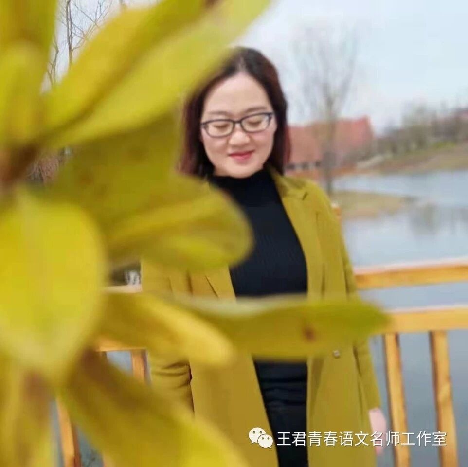 【青春语文•李凤英部编本以写作教学为指归的单元整合教学实践与研究1】在“活动 探究”中学习写景