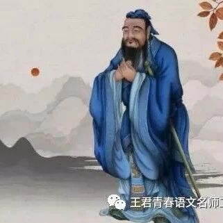 【青春语文专题讲座：郑燕璇读《论语》——孔子：一个孤独而自由的追梦人】