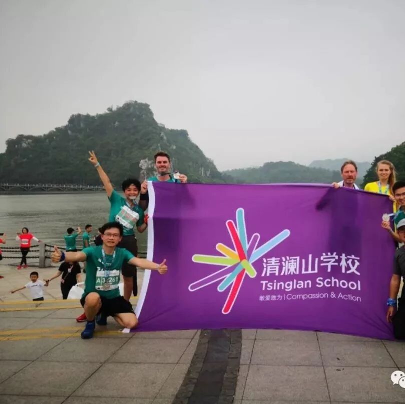 【青春语文·陈晓东一语立骨研究27】马拉松比赛，你竟然让我彻底沦陷了