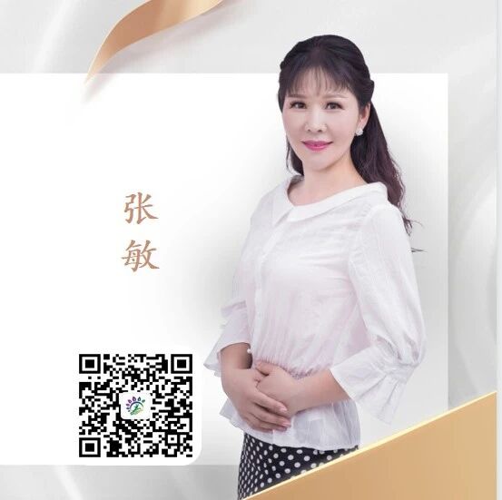 [青春语文· 张敏专栏]有趣的灵魂万里挑一